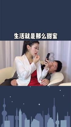 东巴人是哪个民族游戏画面