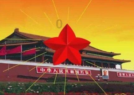 东巴人是哪个民族游戏画面